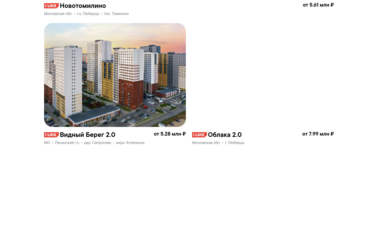 End-to-end marketing for a property developer.