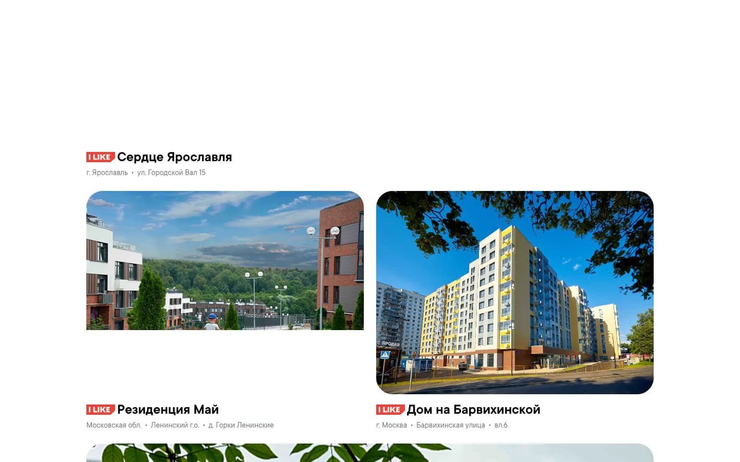 End-to-end marketing for a property developer.