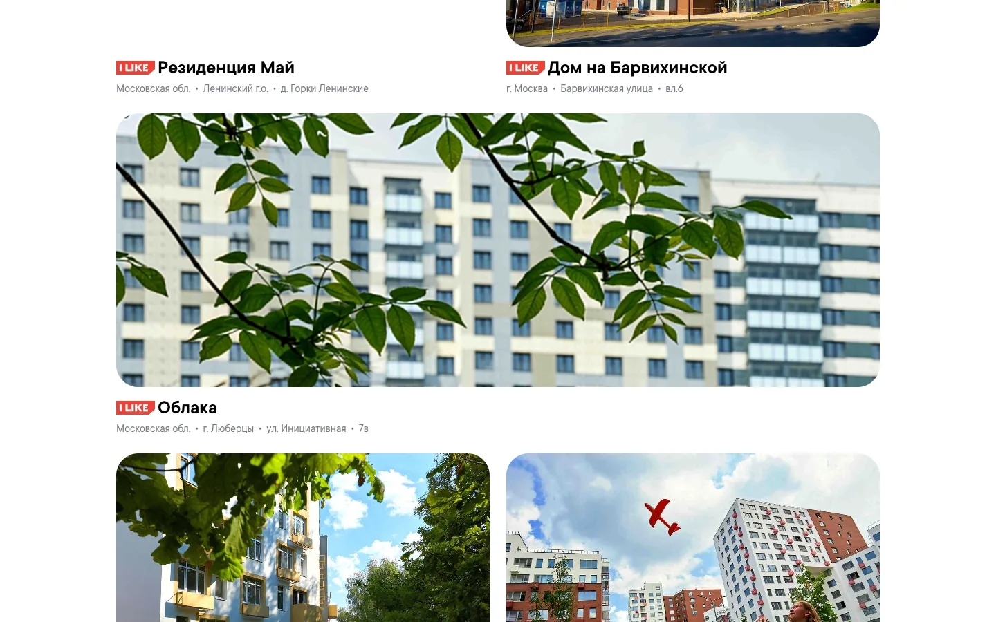 End-to-end marketing for a property developer.